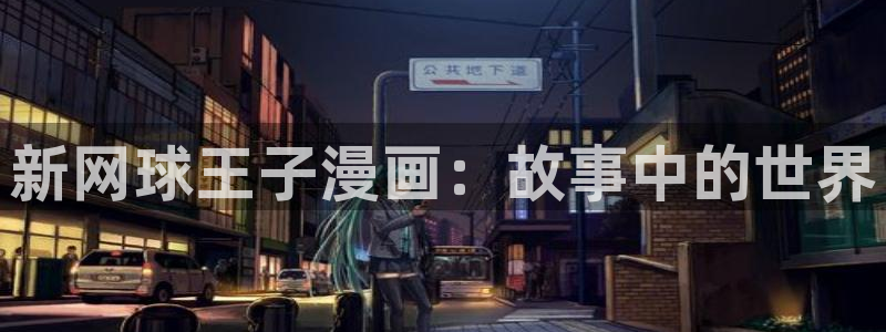 灰公子辛德瑞罗漫画漫蛙