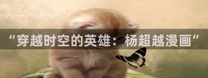 漫蛙在线漫画免费入口阅读