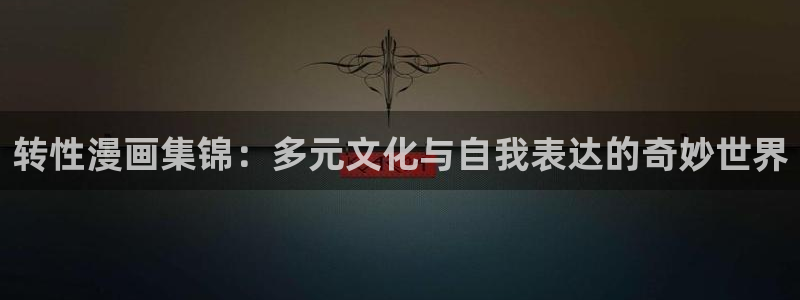 漫蛙.apk