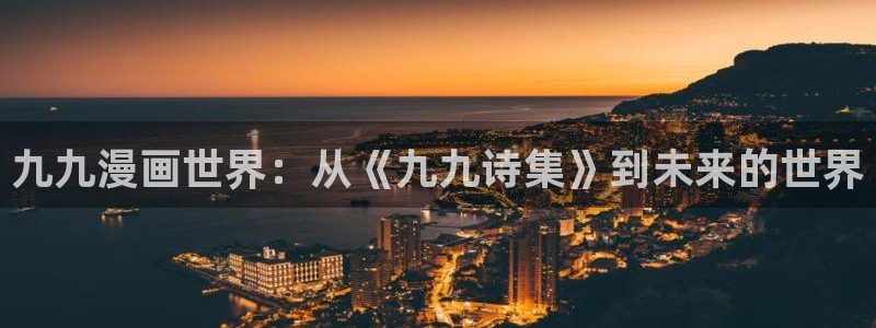 漫蛙免费漫画入口