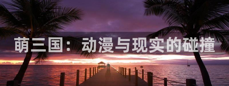 漫蛙漫画在线观看免费